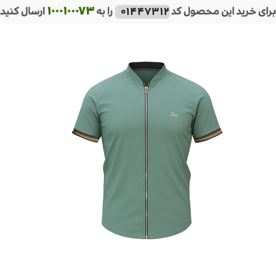 پیراهن نیم آستین مردانه مدل soprx کد6309