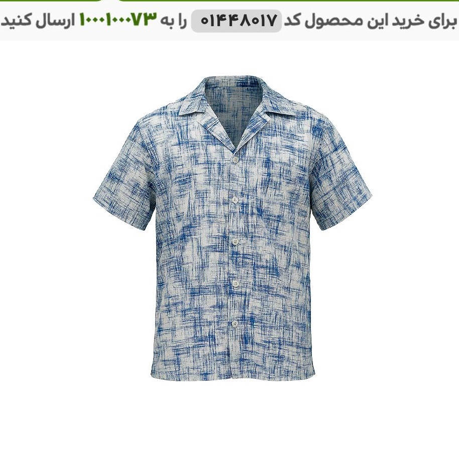 پیراهن نیم استین مردانه مدل Vojak (ابی) کد 6311
