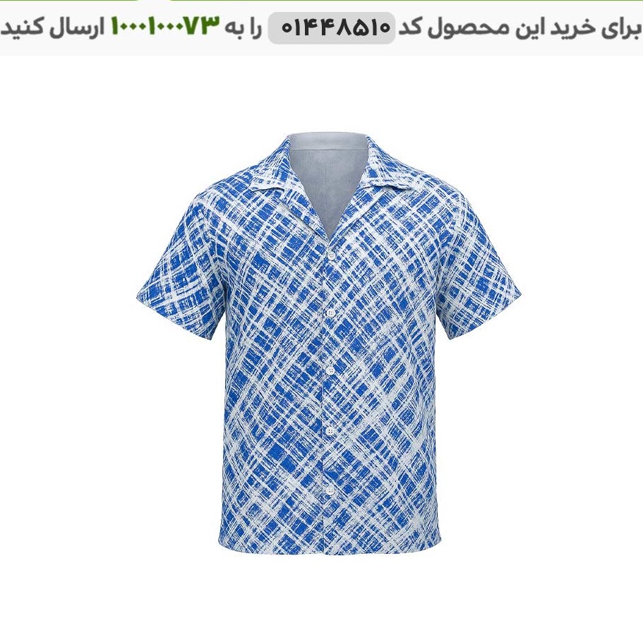پیراهن نیم استین مردانه مدل Vojak (سرمه ای) کد 6312