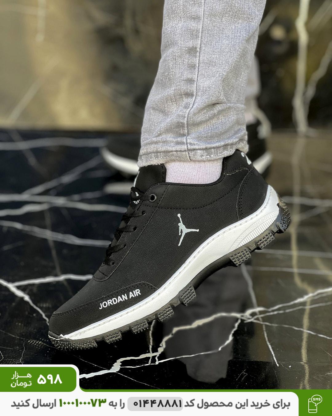 کفش مردانه jordan مدل Air 23 (مشکی) کد6326