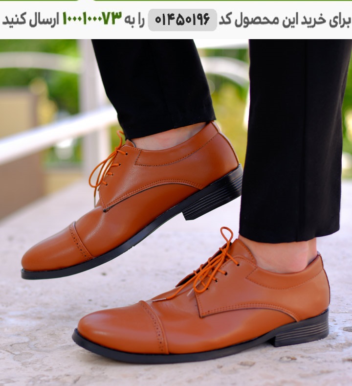 کفش مجلسی مردانه مدل Zola کد 6329