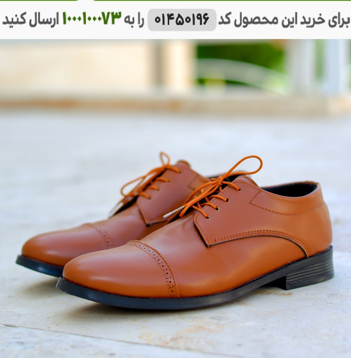 عکس محصول کفش مجلسی مردانه مدل Zola کد 6329