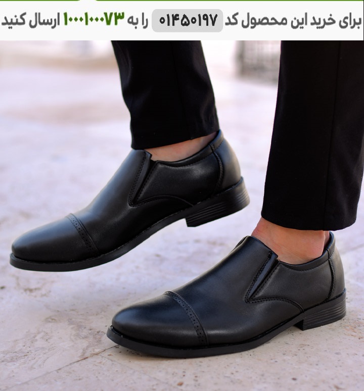 کفش مجلسی مردانه مدل Sigma کد 6331