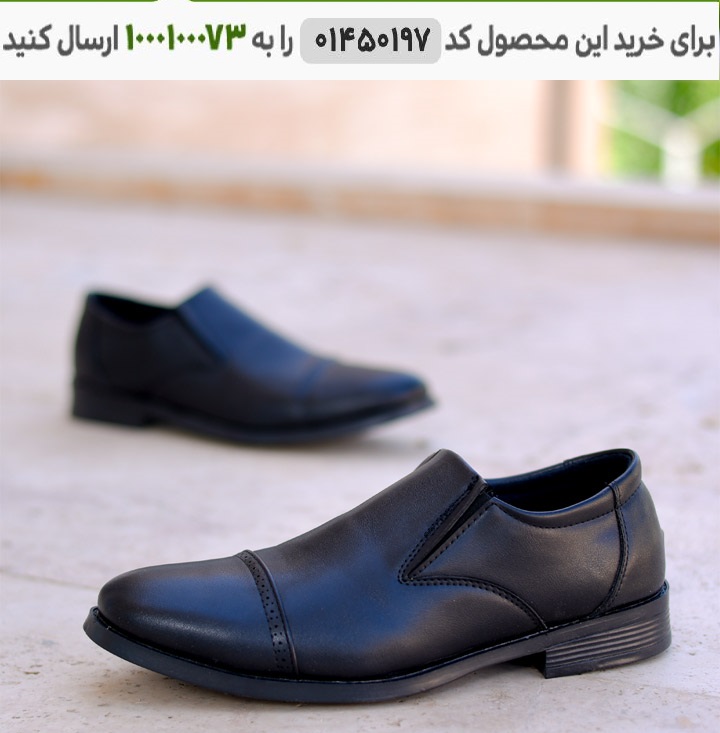 عکس محصول کفش مجلسی مردانه مدل Sigma کد 6331