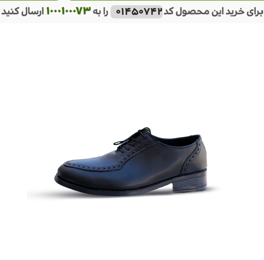 عکس محصول کفش مجلسی مردانه مدل orka کد 6327