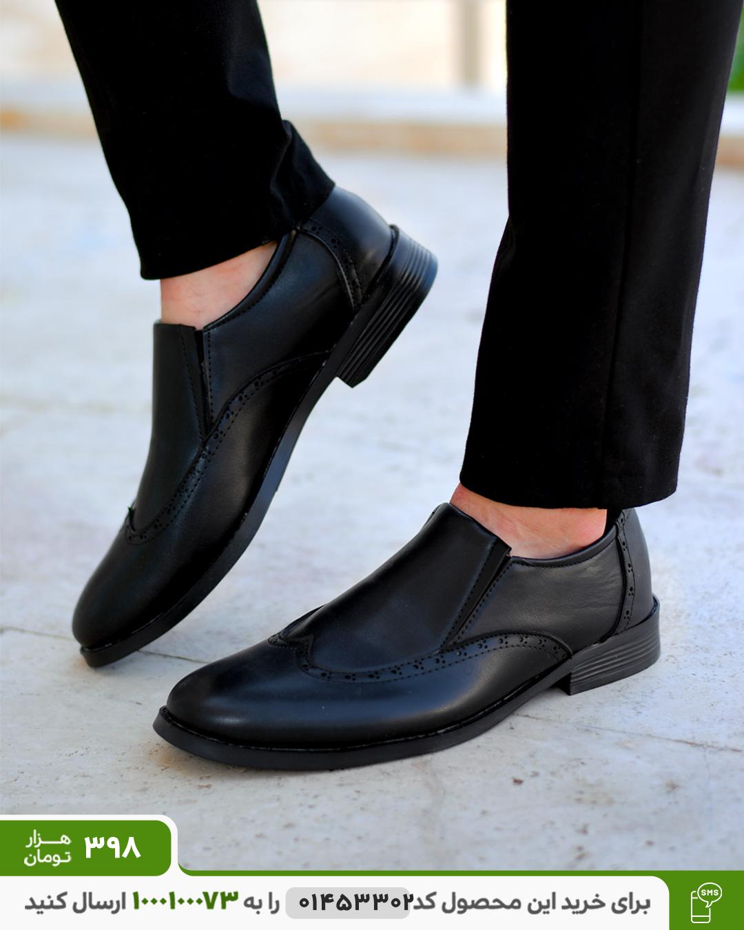 کفش مجلسی مردانه مدل Lotex کد6330