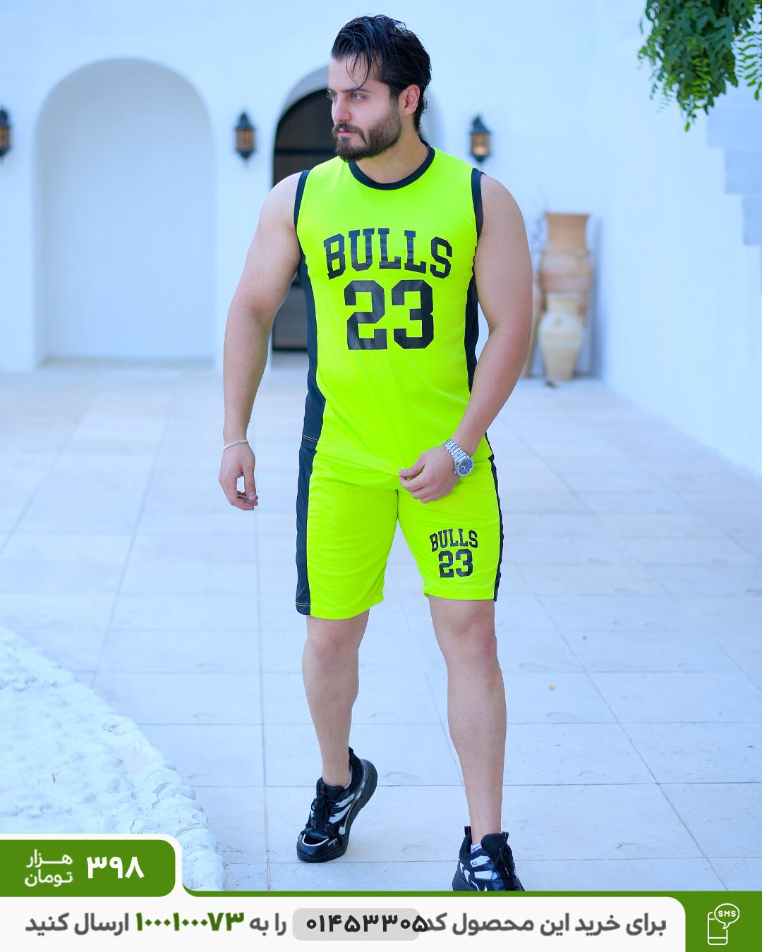 تاپ شلوارک مردانه مدل Bulls (سبز) کد 6339