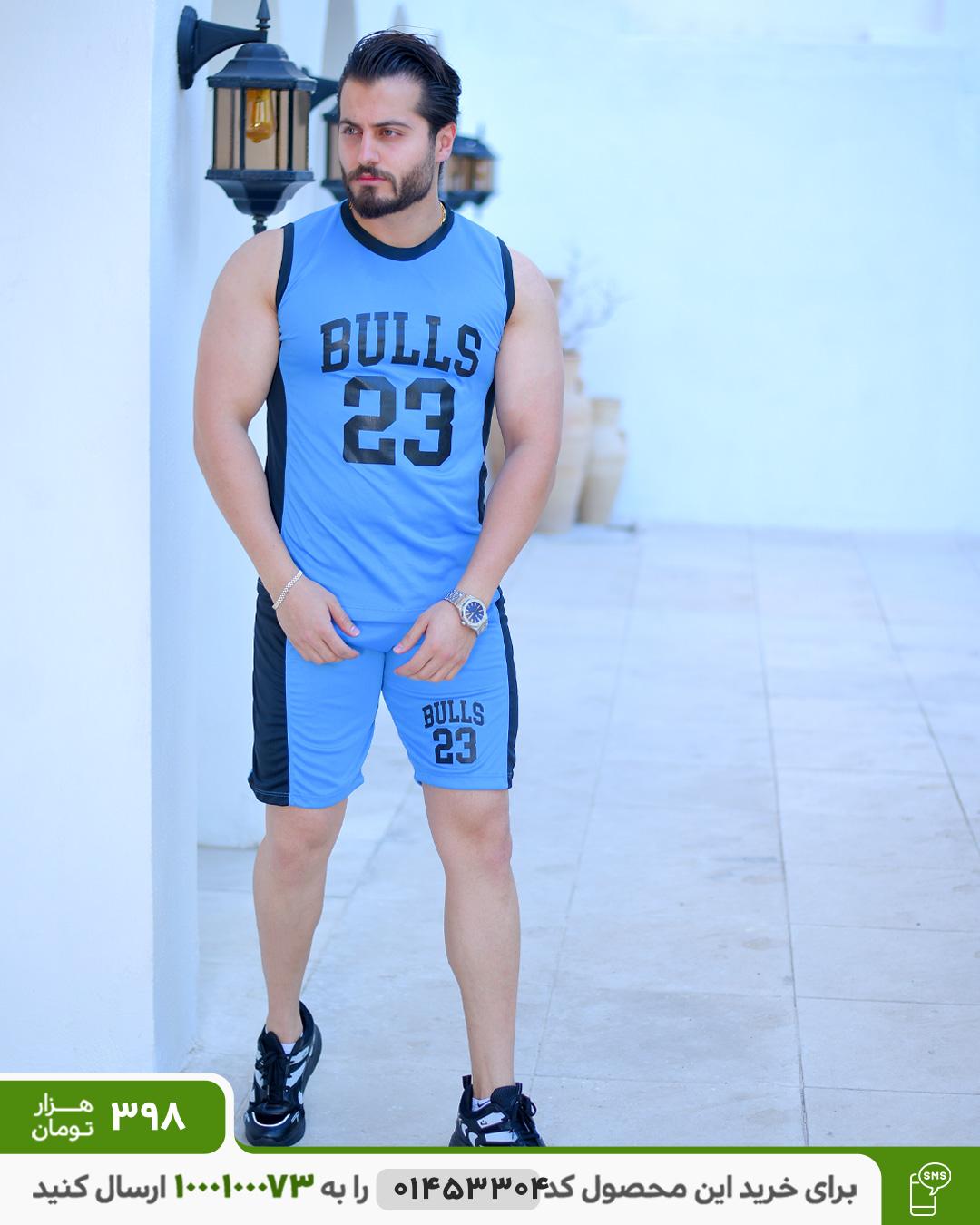 تاپ شلوارک مردانه مدل Bulls کد 6340