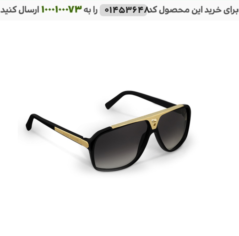 عینک مردانه طرح lv کد 6353