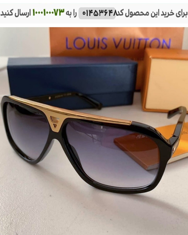 عکس محصول عینک مردانه طرح lv کد 6353