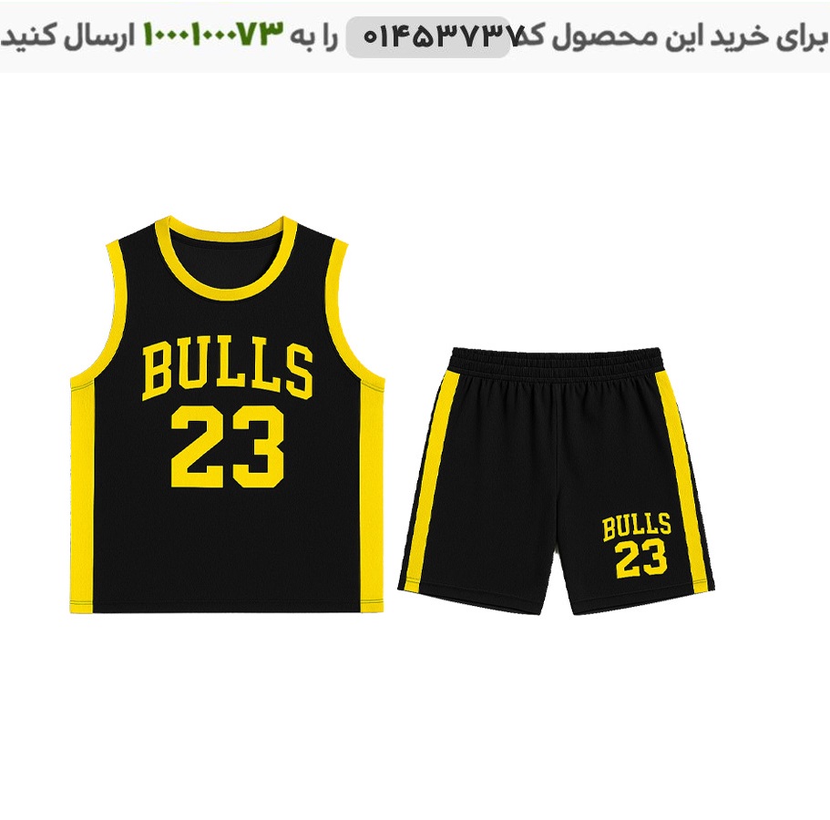 تاپ شلوارک مردانه مدل Bulls (مشکی زرد) کد 6341