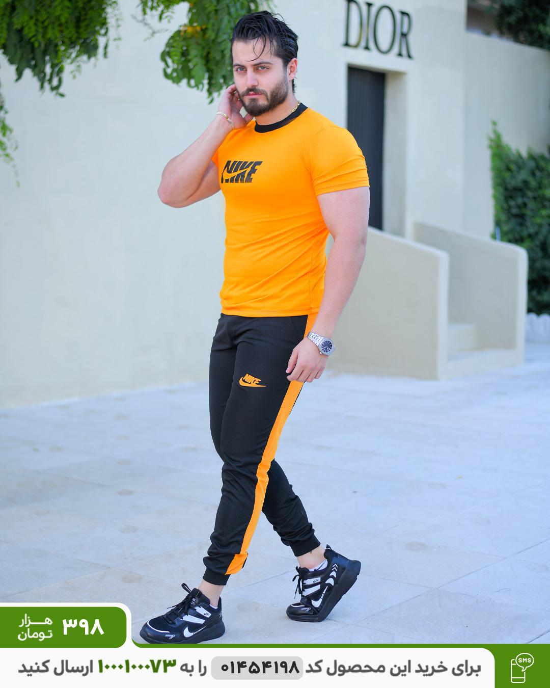 تیشرت شلوار مردانه Nike مدل Alba (زرد) کد 6343
