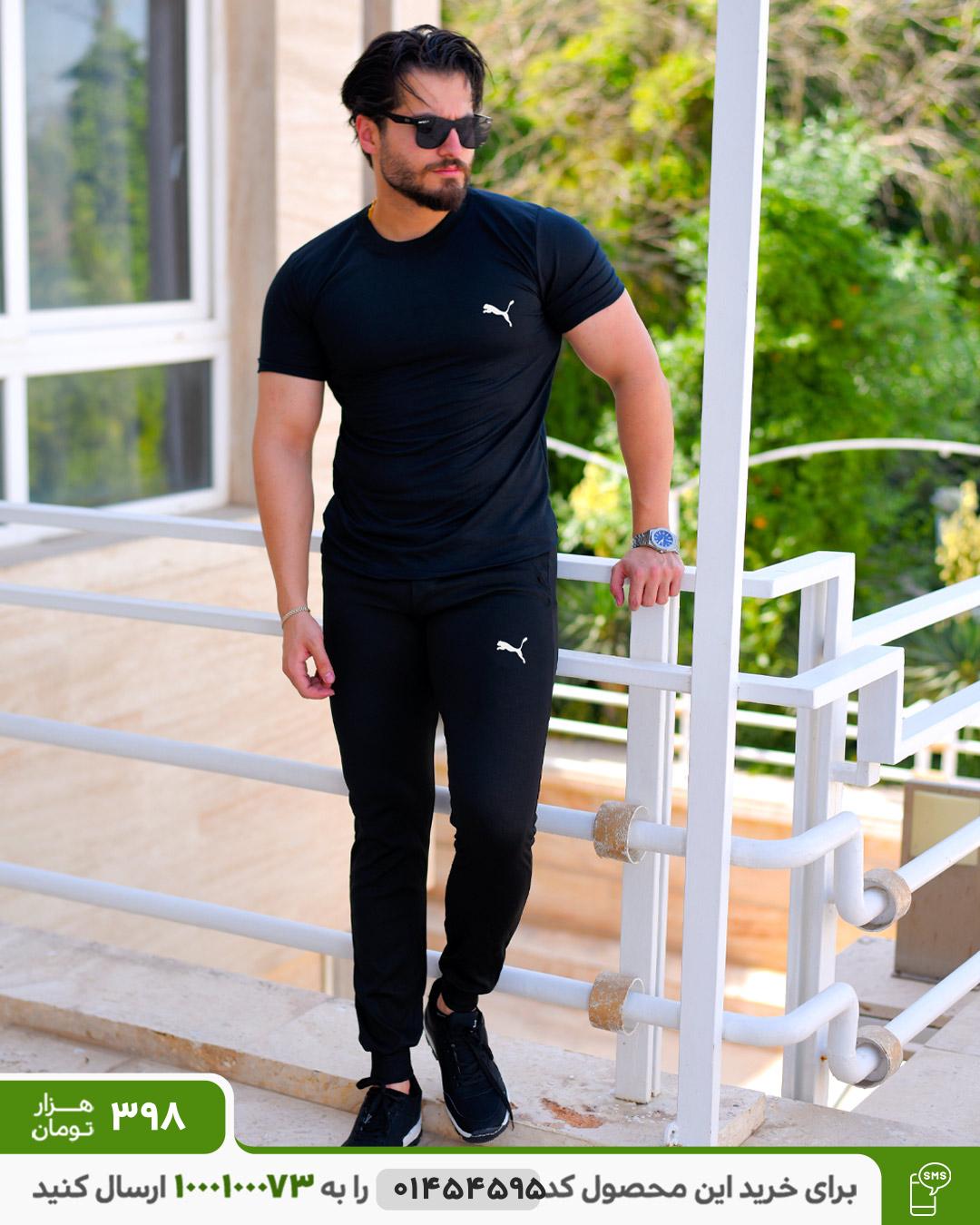 ست تیشرت شلوار مردانه Puma مدلAnil کد 6345