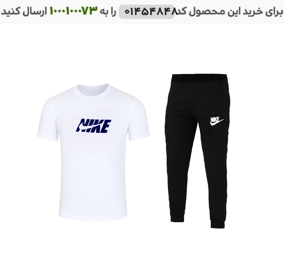 ست تیشرت شلوار مردانه Nike مدل Ansel کد 6346