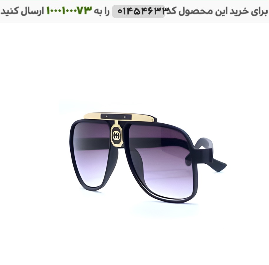 عینک مردانه مدل GUCCI کد 6354