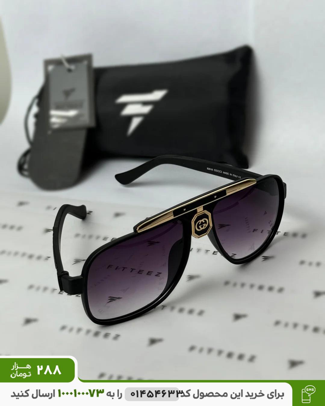 عینک مردانه مدل GUCCI کد 6354
