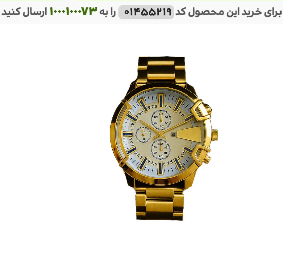 ساعت مچی مدل DIESEL  صفحه سفید کد 6358