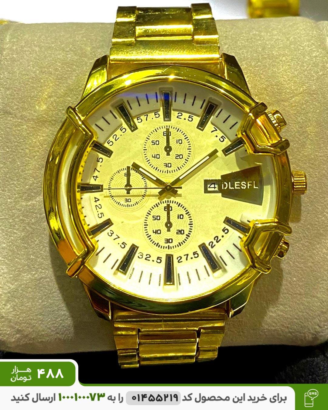 ساعت مچی مدل DIESEL صفحه سفید کد 6358