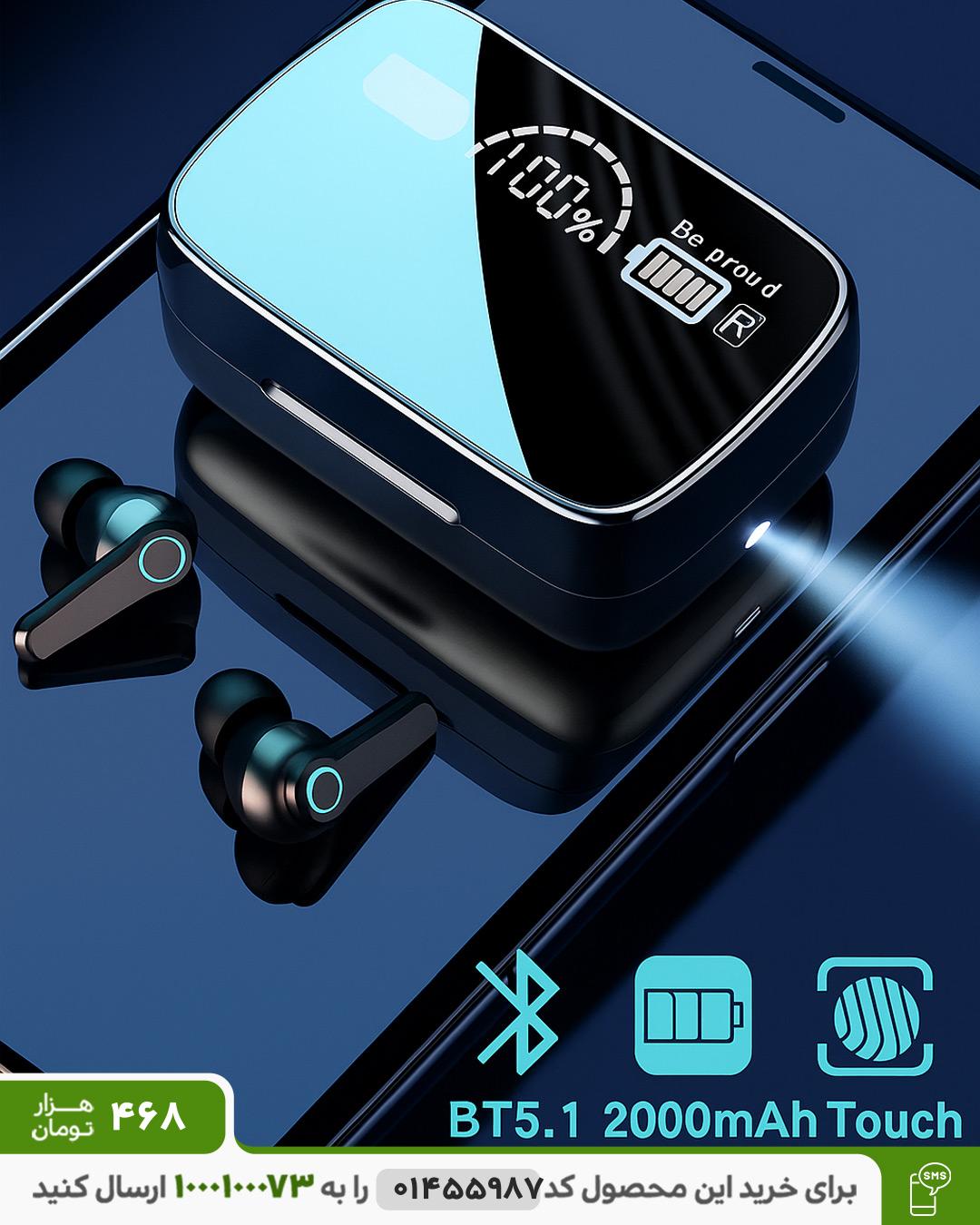 هدست بلوتوثی m19 pro کد 6362