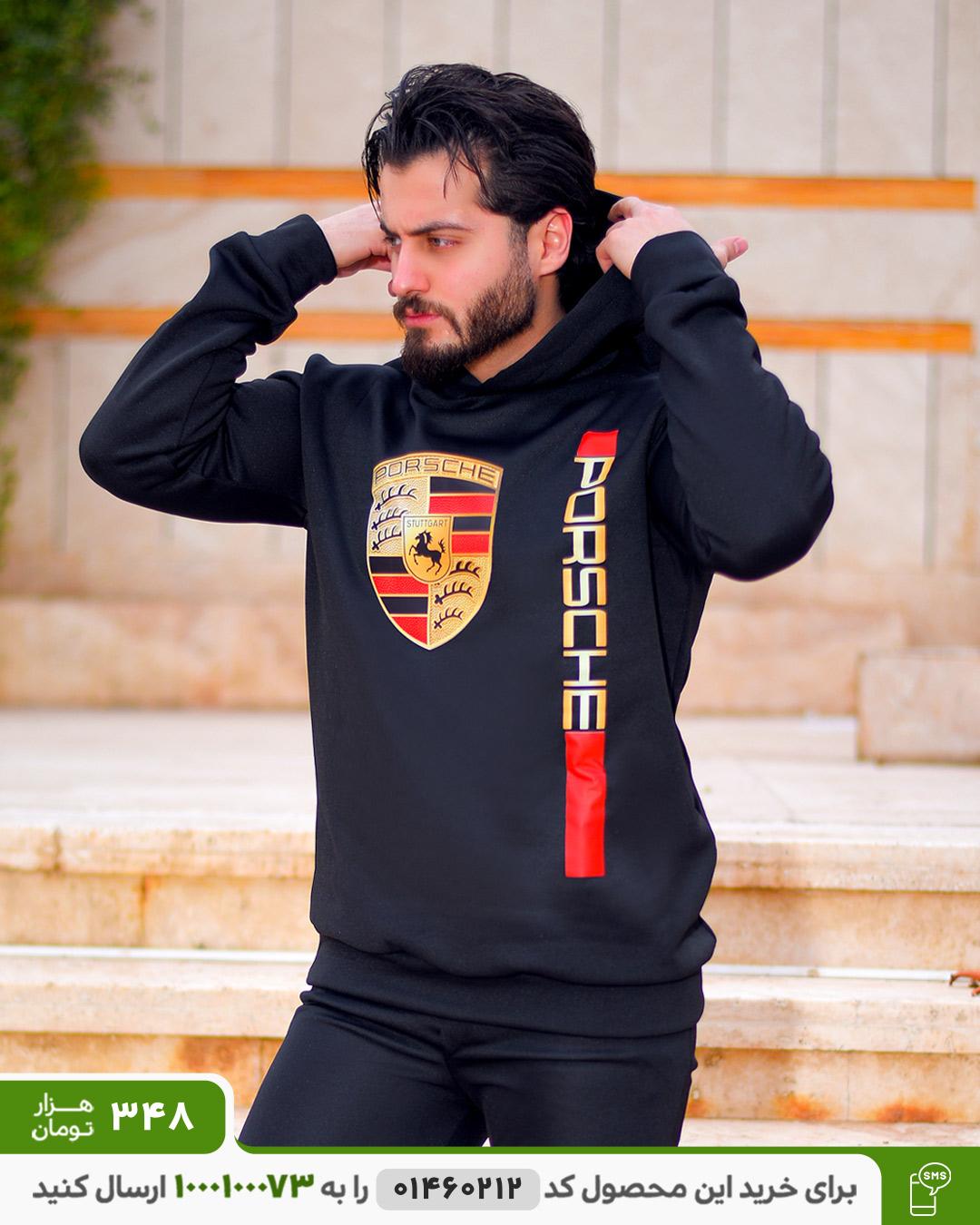 سویشرت مردانه مدل stuttgart کد 6298