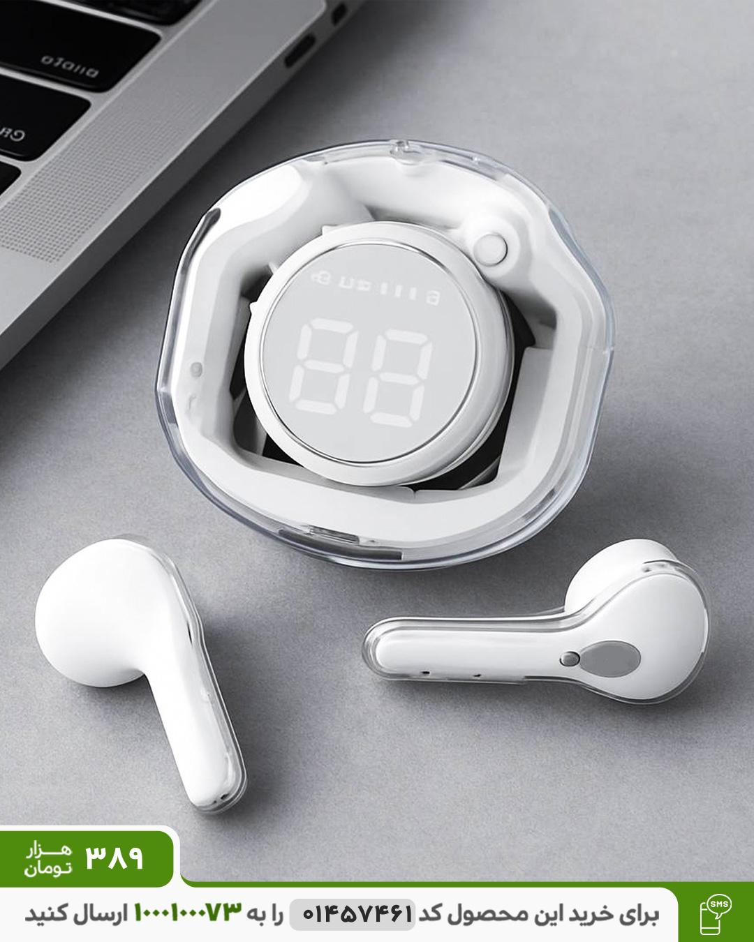 ایرپاد شیشه ای مدل Ultrapods pro کد 6364