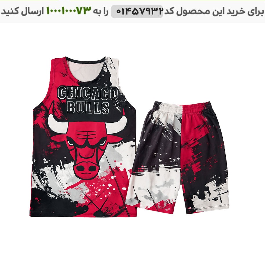 ست تاپ شلوارک مردانه مدل CHicago Bulls کد 6366