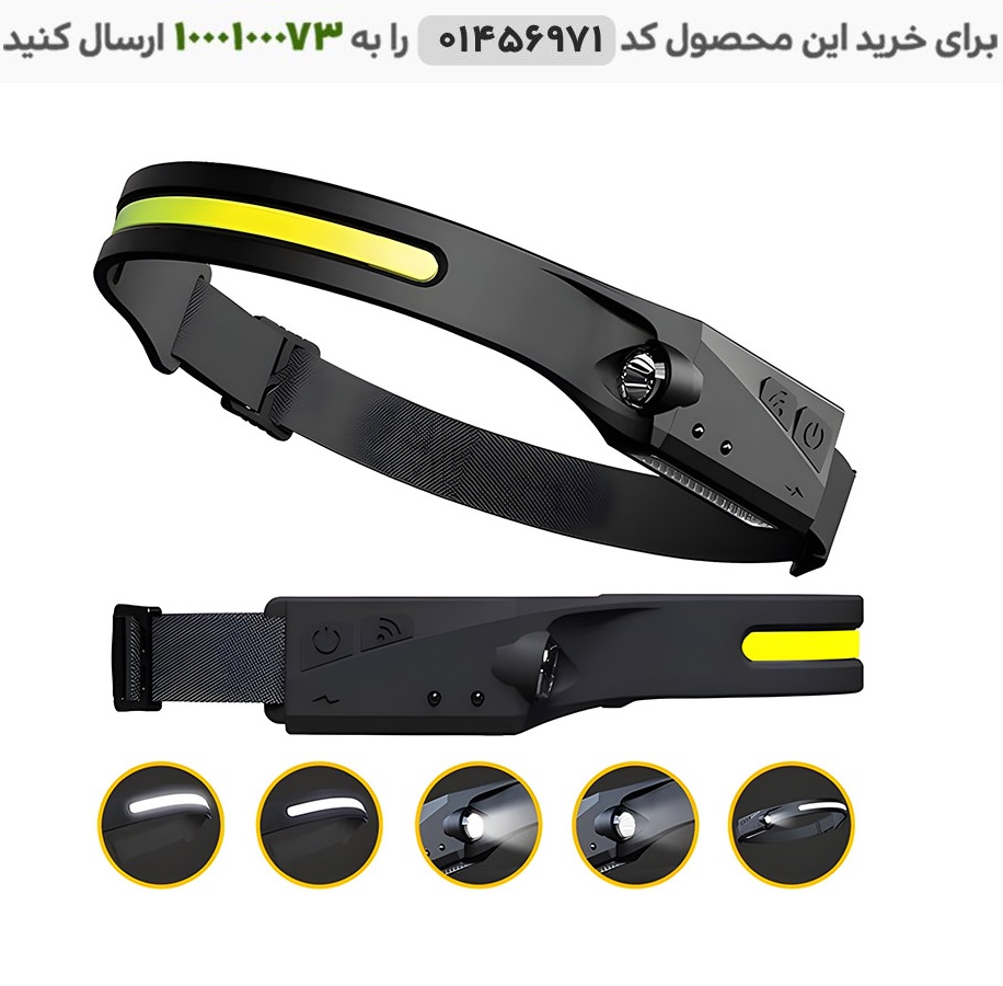 هد نواری 2 لامپ تک خط کد 6371