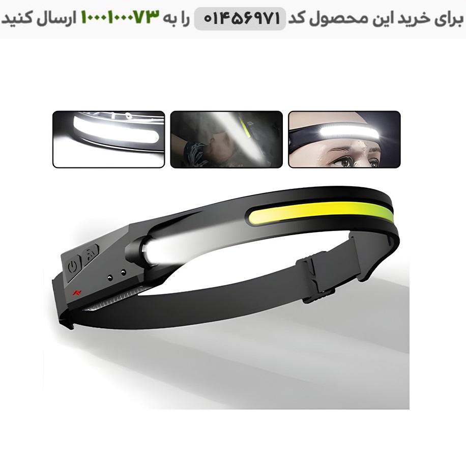 عکس محصول هد نواری 2 لامپ تک خط کد 6371