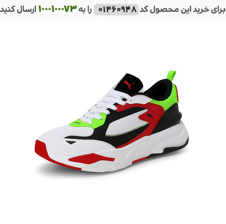 کفش مردانه مدل puma رنگی کد6376