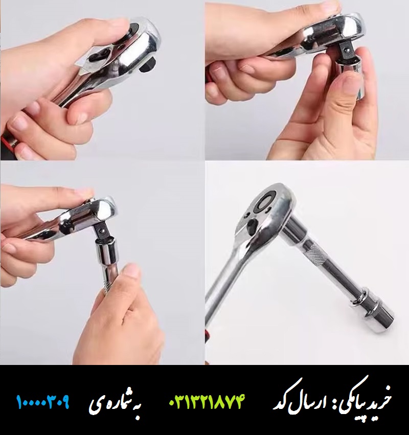 جعبه 46 پارچه آچار و سری بکس و پیچ گوشتی