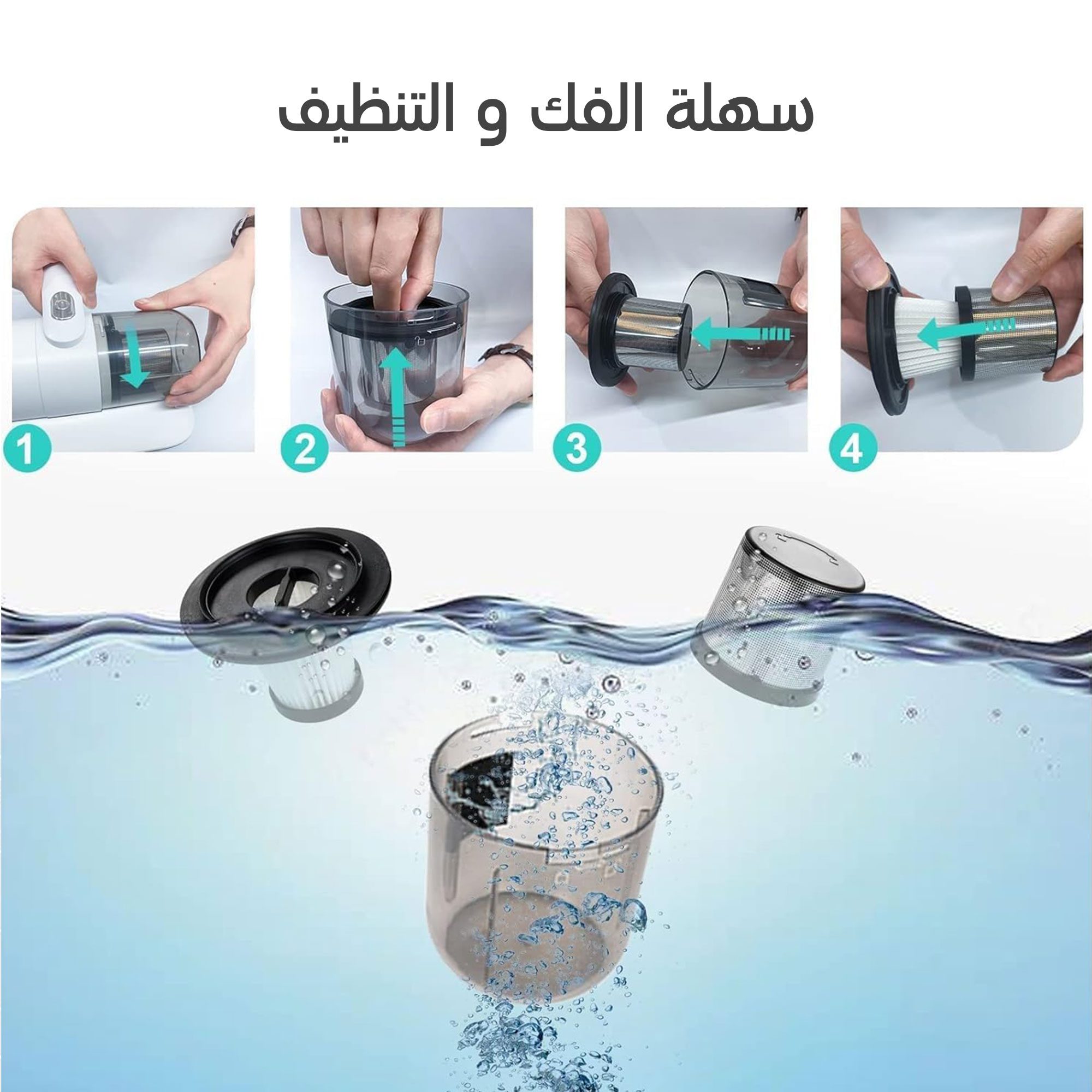 جارو شارژی و پرزگیر پتو ، مبل و فروش
