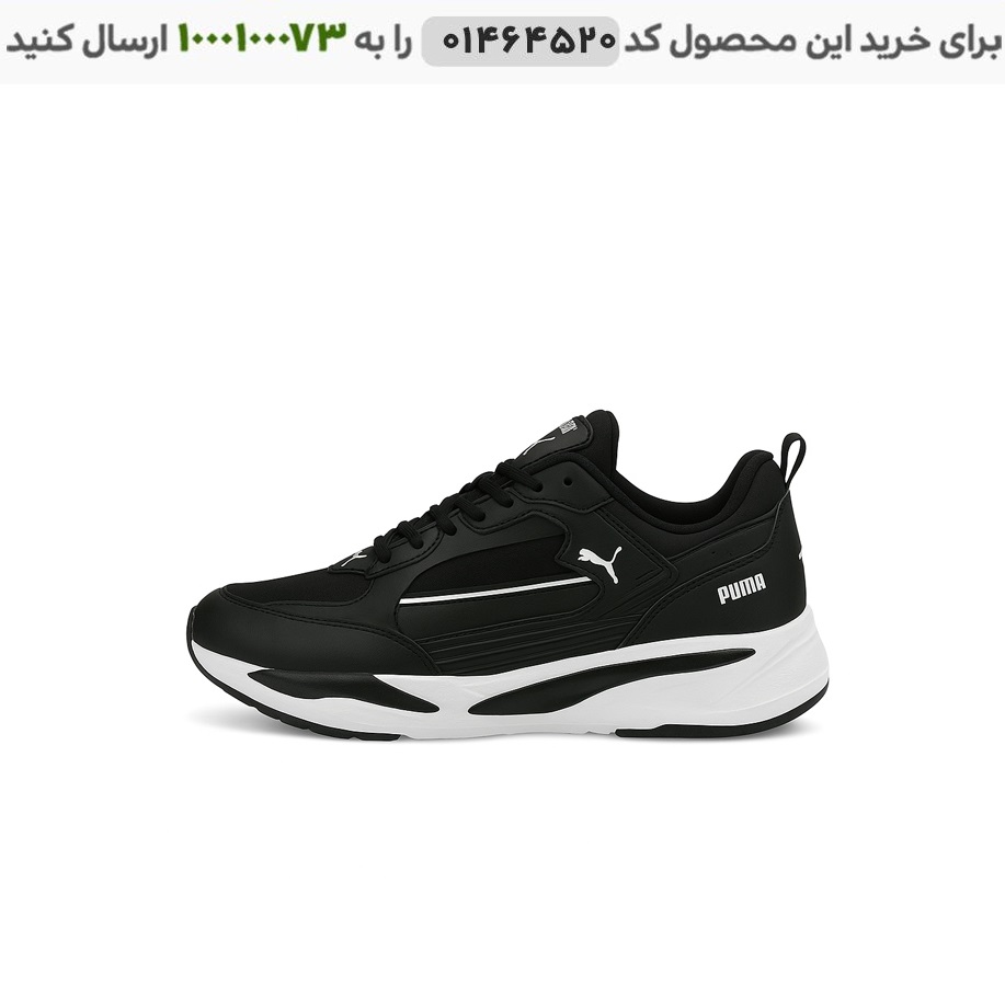 کفش مردانه مدل puma مشکی کد6377