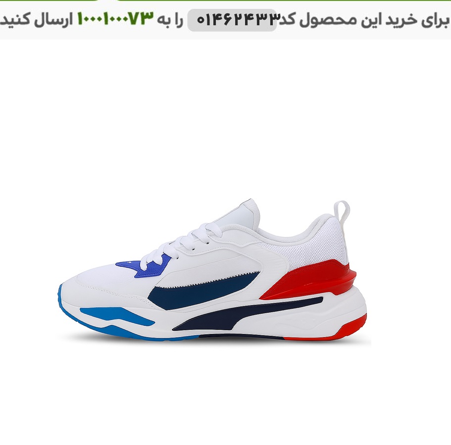 عکس محصول کفش مردانه مدل puma کد (6378)