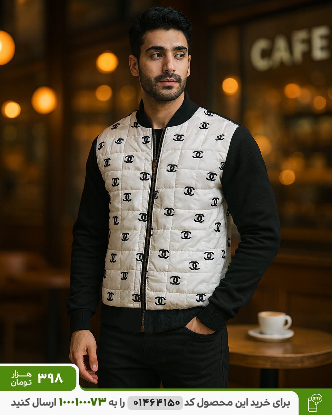 کاپشن مردانه مدل nazon کد 6390