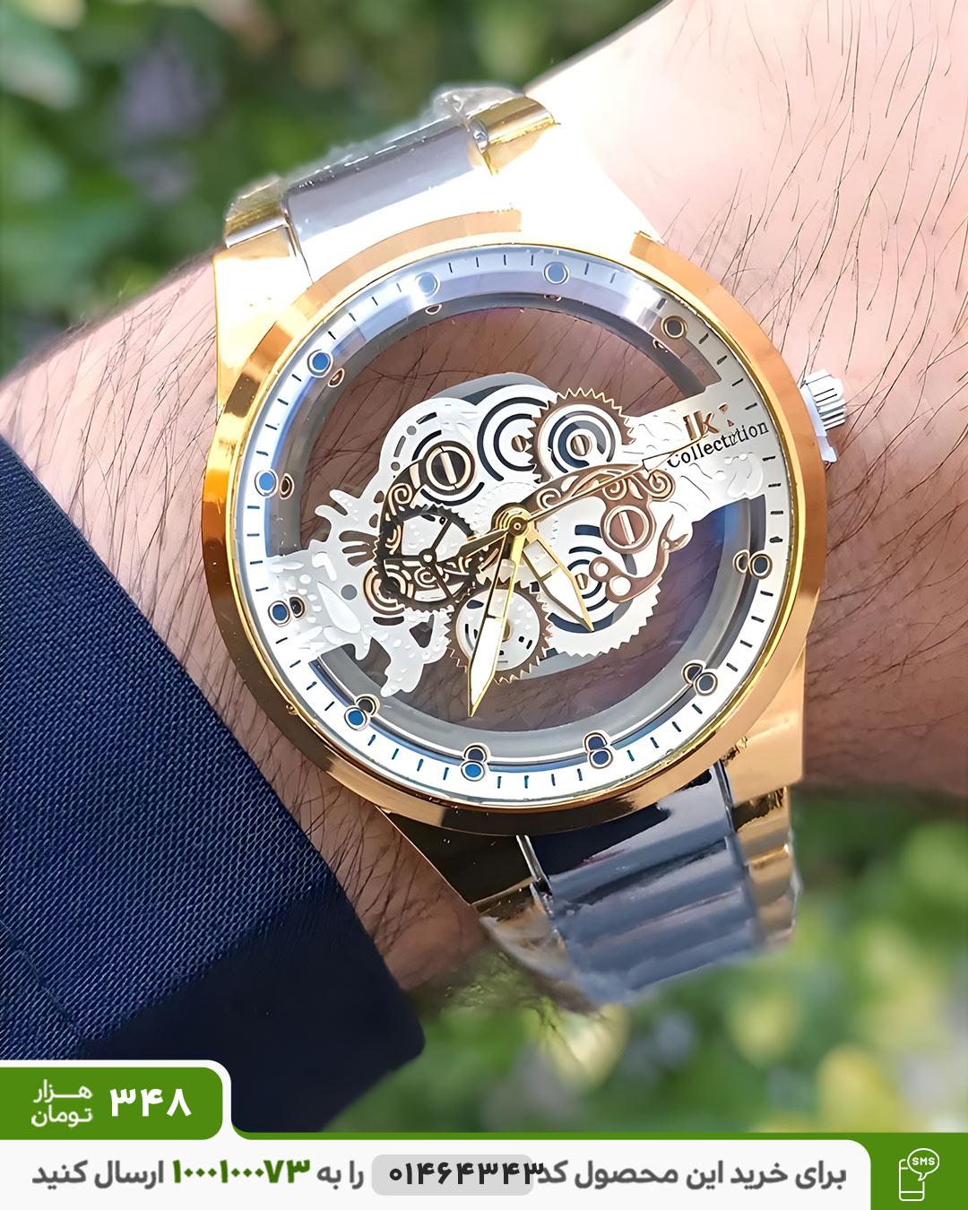 ساعت مردانه شیشه ای مدل ik ( نقره ای طلایی )کد 6401