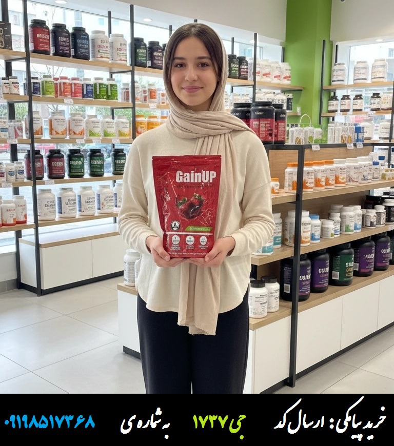 گینر چاقی بزرگسال