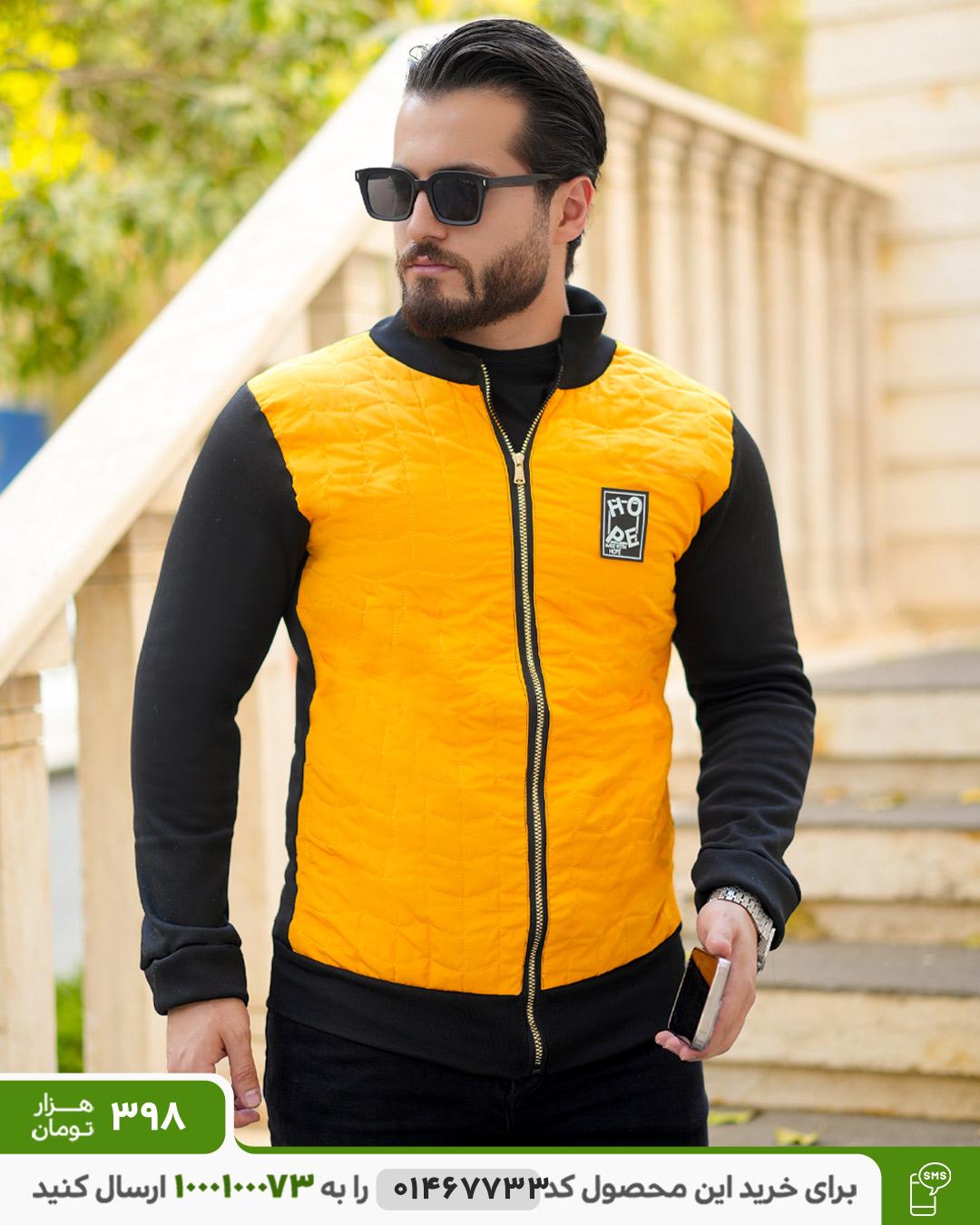 کاپشن مردانه مدل Bako (زرد) کد 6389
