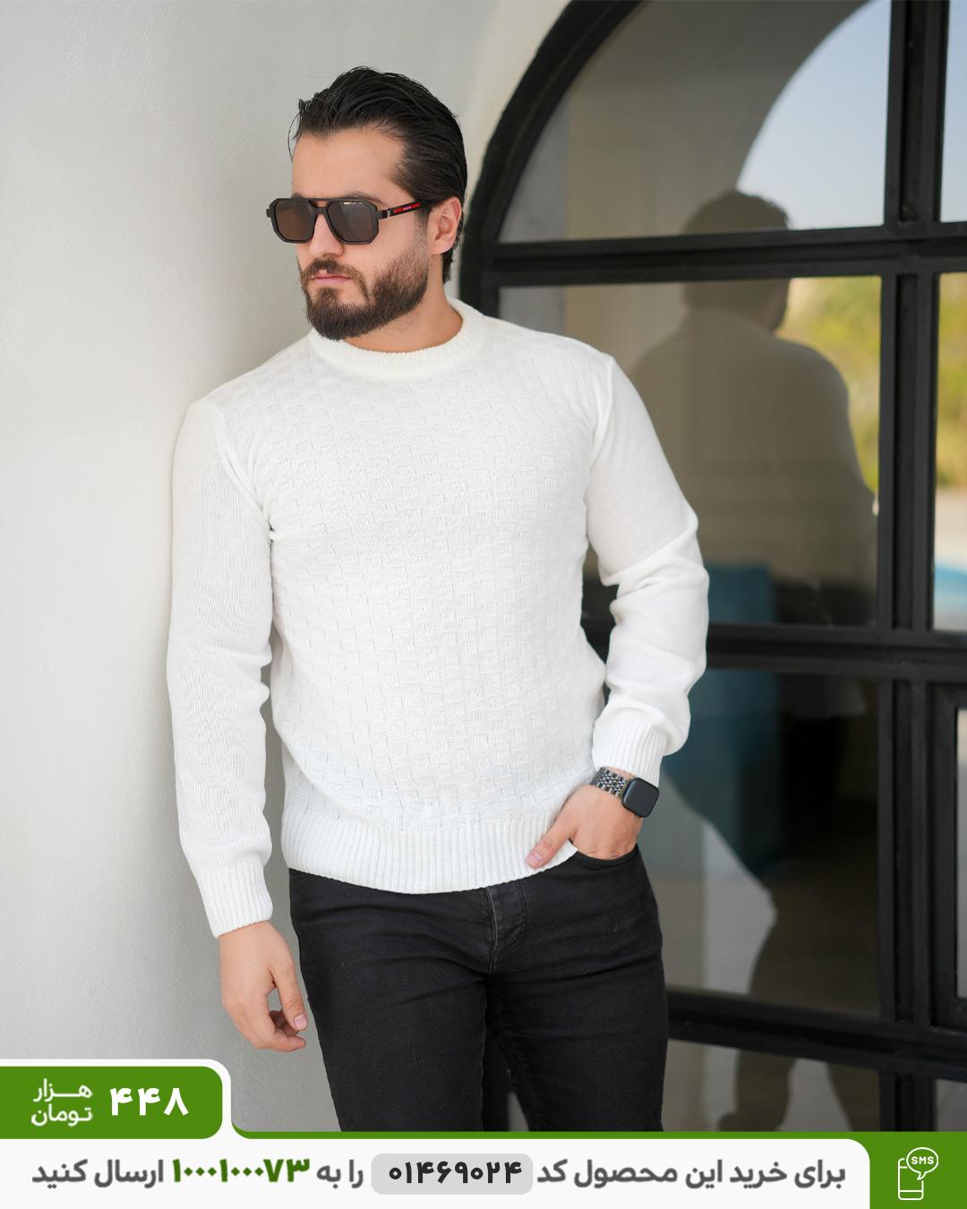 بافت مردانه مدل carlo (سفید) کد 6419