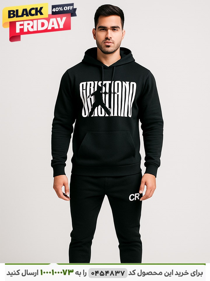 ست سویشرت و شلوار مدل CR7 (مشکی)