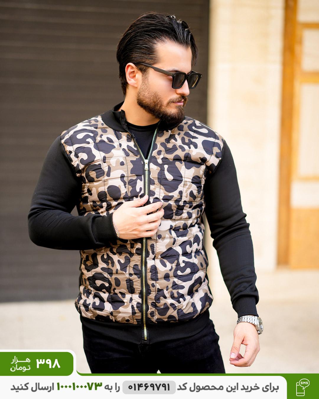 کاپشن مردانه مدل zenit کد 6412