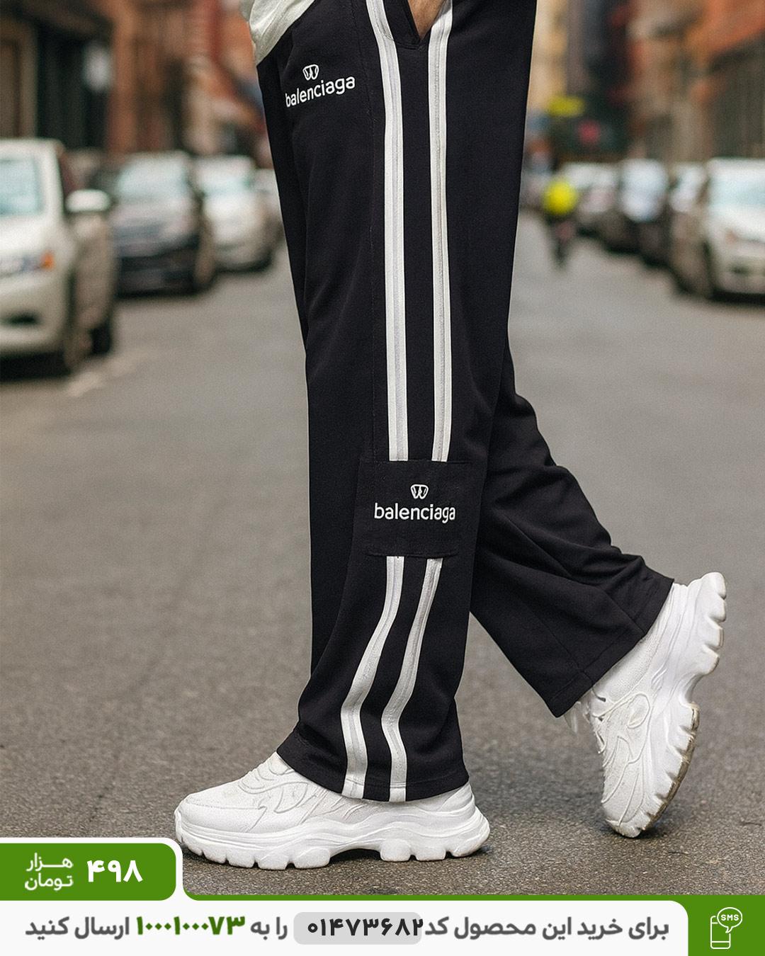 شلوار مردانه بگ استایل Battis کد6445