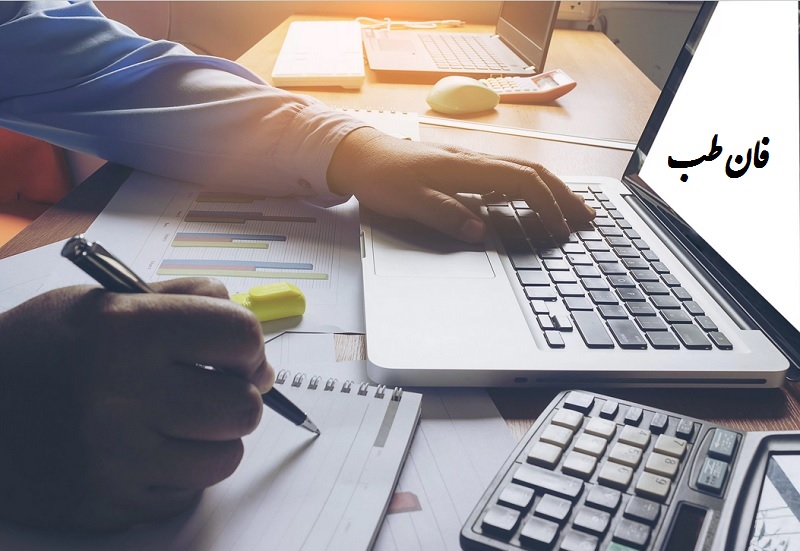 سفارش تولید محتوای سئو شده برای سایت