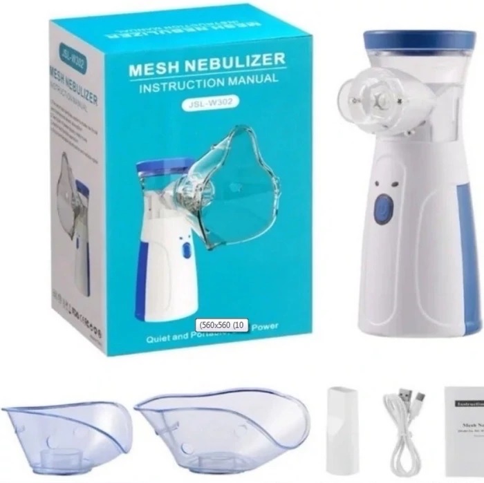 دستگاه تنفسی با فناوری اُلتراسونیک Mesh Nebulizer