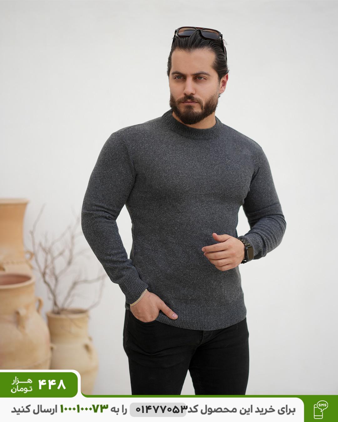 بافت مردانه مدل slaniek (زغالی) کد6416