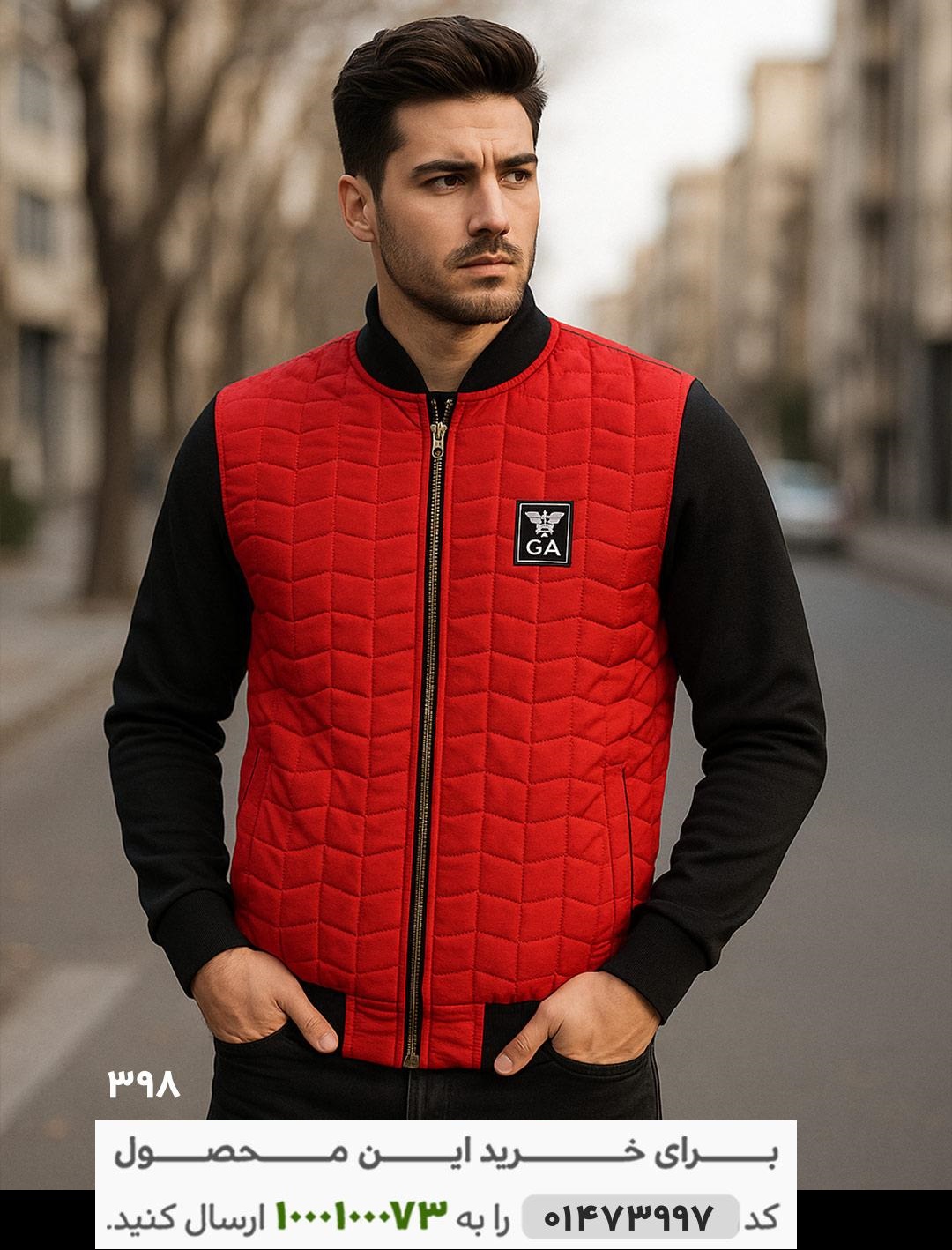 کاپشن مردانه مدل Bako (قرمز) کد 6452