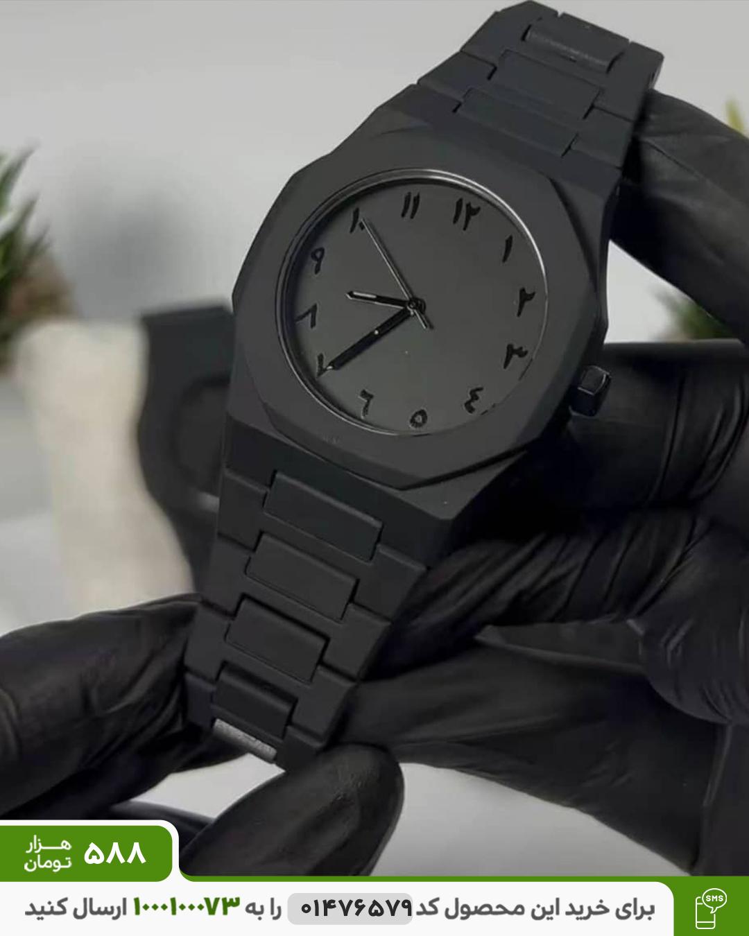 ساعت اسپرت مدل Full Black کد 6454