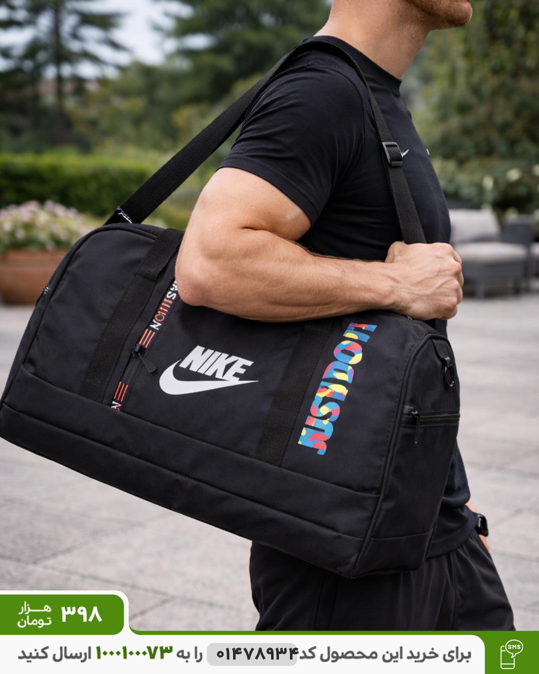 ساک ورزشی مدل justdoit کد6463