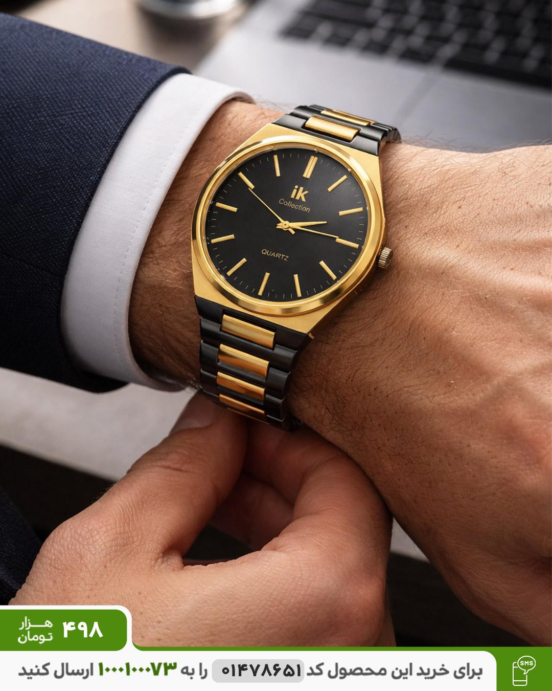 ساعت مردانه Collection مدل QUARTZ (طلایی) کد6471