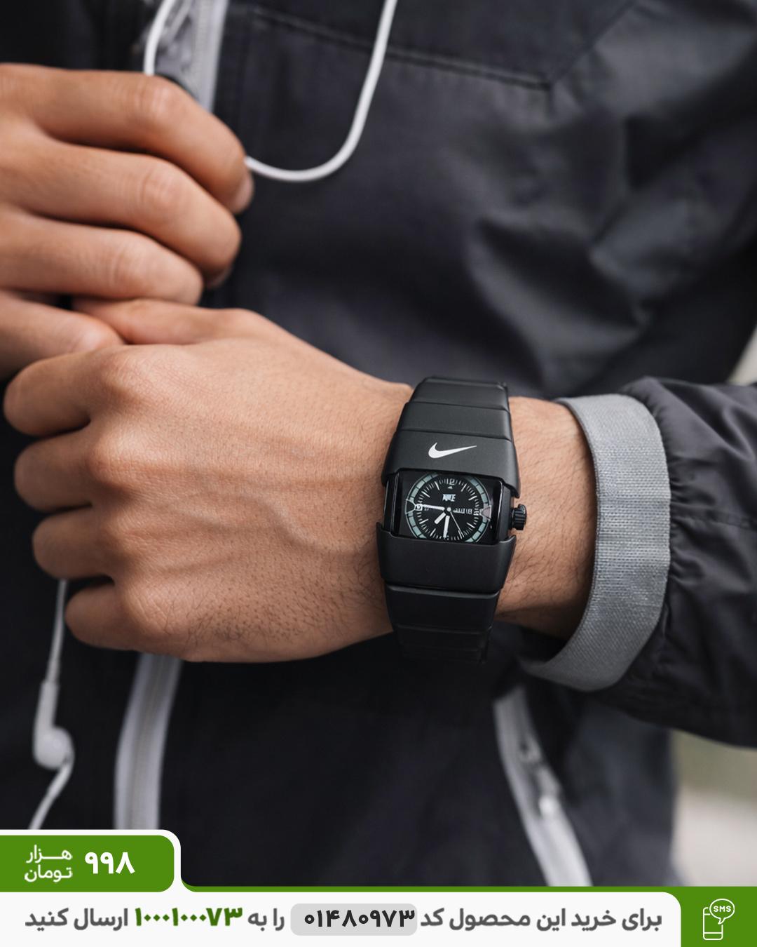 ساعت مچی مدل Nike Dline کد 6476