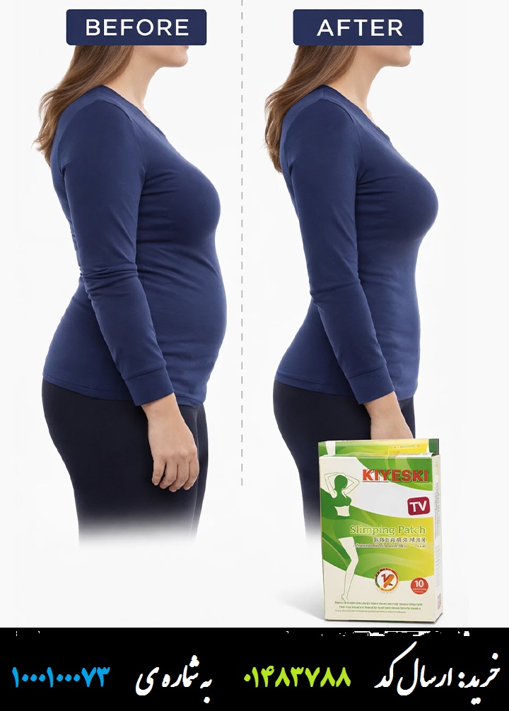شکم بند و گن لاغری هات شیپر Hot Shapers لاغری شکم بند هات شیپر کد 1935